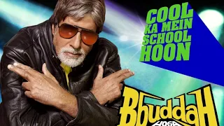 فيلم هندي اكشن ودراما للعملاق اميتاب باتشان مد 