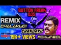 Lagu Chalakudi chandaku pokumbol...DANCE MIX DJ NIKKI
