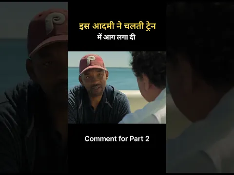 ये है सबसे ख़तरनाक sniper #shorts #movie