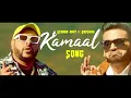 Kamaal  Badshah| Uchana Amit  new panjabi  Song only song studio