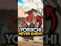 How Yoriichi knew that Kamado Family can Perform Sun Breathing Demon Slayer Explained