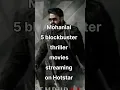 Lagu Mohanlal 5 Blockbuster thriller movies#mohanlal#movie#trending