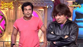 krushna sudesh iconic sohail arbaaz mimicry krushna sudesh ki superhit jodi