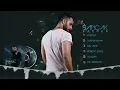 Sancak - Çık Aklımdan