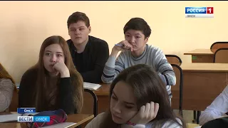 Наука высших достижений