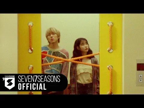 ZICO SoulMate (feat. IU) 公式動画サムネイル