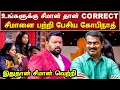 Download Lagu சீமானை பற்றி நீயா நானாவில் பேசிய கோபிநாத் | சீமானுக்கு கிடைத்த மிகப்பெரிய வெற்றி | AMMIKALLU