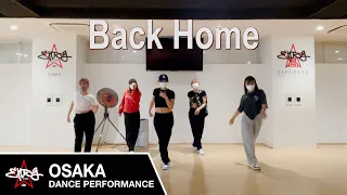 Download 【EXPG STUDIO】Back Home – Trey songz / YUNA choreography MP3