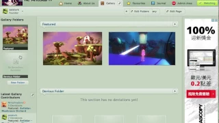 Deviant Art Folders