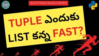Why Tuples Are Faster Than Lists In Telugu Python List Vs Tuple Python In Telugu