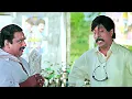 Download Lagu ചിരിച്ചു മരിക്കാൻ ഇവരുടെ പഴയകാല കോമഡി കണ്ടാലോ | Cochin Haneefa| Sreenivasan| Malayalam Comedy Movies