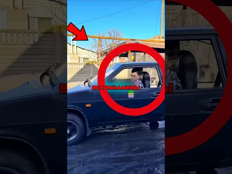 😱❤️‍🔥 Родители Подарили Машину! Какую Вы Выберете? #shorts