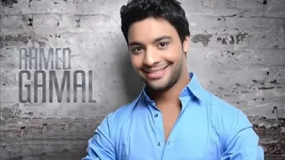 ياللى شمس الدنيا تطلع لما تطلع ضحكه منك اضحكي محمد جمال 