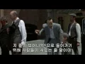 인생은 아름다워