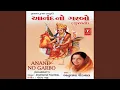 Download Lagu Aanand No Garbo