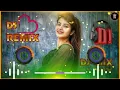 Download Lagu Mere Dil Jigar Se Gujari Hai//मेरे दिल जिगर से गुजरी है(Hard Retro Punch) Hard Bass King Dj Aatish🎧🎵