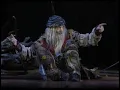 Tom Aldredge in Into the Woods
