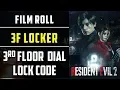 Film Roll 3F Locker 3rd Floor Dial Lock Code Resident Evil 2 Remake