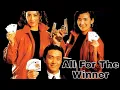 Film Dewa Judi | All for the Winner | Stephen Chow Subtitle Indonesia