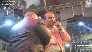 مهرجان المعلم ايمن زعبل سيدالشيخ ونجوم الرقص الشرقي موال روعه حفلات وحوش ميت غمرتصويرالخلايلاوي دندنها