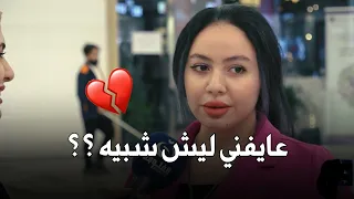 تأذيني تهمل تبتعد    نغم وفاطمه قيدار    جديد      دندنها
