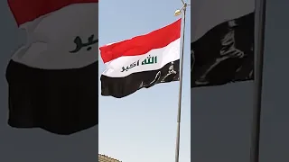 فرقة الإمام علي ع القتاليـ ـة يد تبني ويد تحمي نضحي من اجل الوطن 