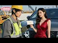 Download Lagu Ditinggal tunang,gadis langsung kahwin dengan buruh binaan, tetapi rupa-rupanya dia CEO!