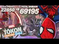 The Combo Structure of Marvel Tokon