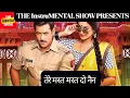 Download Lagu Tere Mast Mast Do Nain | Dabang | Salman | #music #cover #instrumental #salmankhan #song #pianomusic