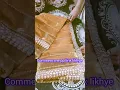 Download Lagu #women gold slik heavy embroidery squeance and real mirror workd saree with blouse#sareefashion