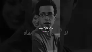 معاك نوتس حالات واتس حزينه  معاك نوتس حالات واتس حزينه