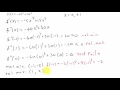 Second Derivative Test Maximum and Minimum