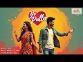 Download Lagu Ye Pulla 💖 | Lyrical Music Video | TAMIL AI Independent Song | JPK x GAJA | Therumunai Superstars.
