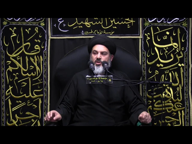 ⁣محاضرة - محرم 1438 - الليلة 13 - السيد حاتم شكر