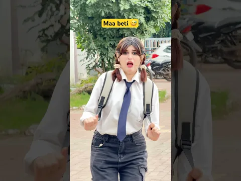 Aaj toh coching nahi jaungi ☹️😂 || Jaanvi Patel #shorts #maa #funny #school