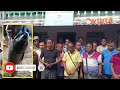 Download Lagu Pynche kiwa pynman Fishing Competition yeiwa chah pynbaad ha uwa kam wa jop ya ka 1st Prize