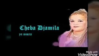 Chaba Djamila Wlid Dawari 