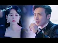 Download Lagu 美女云集的晚宴上，唯独弹钢琴的娇小女孩俘获了CEO的心！💖 中国电视剧 Chinesedrama Dramas