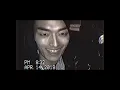 [MV] Jay Park(박재범), Simon Dominic(사이먼 도미닉), Loco(로꼬), GRAY(그레이) _ Upside Down(뒤집어버려)