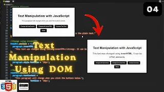 Text Manipulation Using JavaScript DOM Exploring JavaScript Day 4 ScratchStart