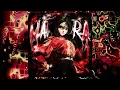 MATADORA (Ultra Slowed)