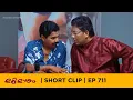 Download Lagu Movie promotion scenario | ManoramaMAX | Marimayam | EP: 711