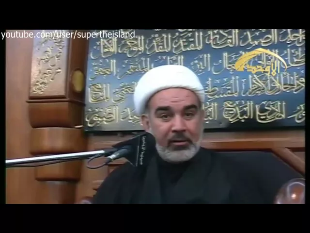 فوائد سبب نزول سورة المجادلة  ــ  1 / 5  ــ الشيخ علي الشجاعي