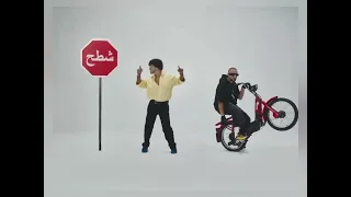 Ray Ya Ray Li Machi Ray  Ray Ya Ray Li Machi Ray