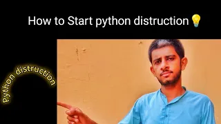 python subtraction Operator - Totourial