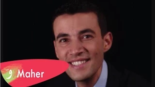 ماهر حلبي اه منك يا شقية دندنها