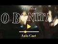 Download Lagu Lagu Kizomba O BONITA (Azio Caet) VIRAL 2024