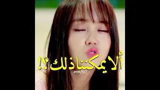 مشهد من مسلسل لنقاتل أيتها الشبح 