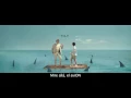 Download Lagu Publicidad Skol - Bigodon