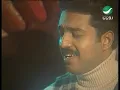 Rashed Al Maged Aghla Habibah راشد الماجد - اغلى حبيبة